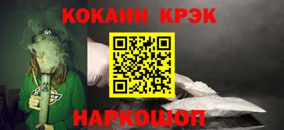 а пвп мука Бугуруслан