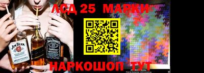 амф Будённовск
