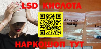 амф Будённовск