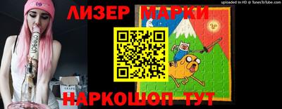 а пвп мука Бугуруслан