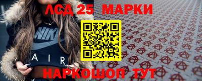 амф Будённовск