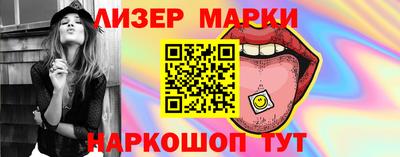 амф Будённовск