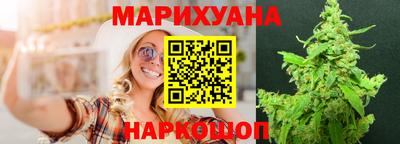 а пвп мука Бугуруслан