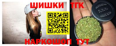 а пвп мука Бугуруслан
