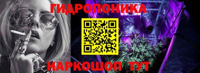 амф Будённовск