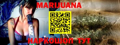амф Будённовск