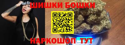 а пвп мука Бугуруслан