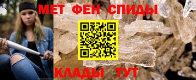 а пвп мука Бугуруслан