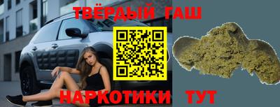 а пвп мука Бугуруслан