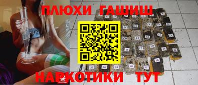 амф Будённовск