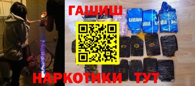 а пвп мука Бугуруслан